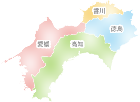 四国