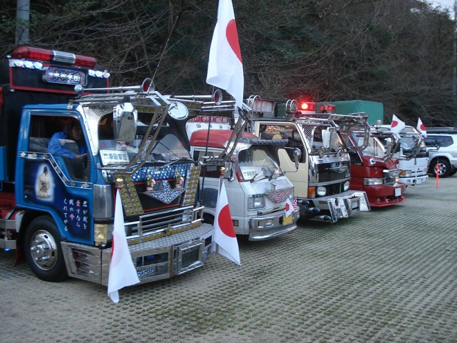 アートトラックと記念撮影できる チャリティーイベント開催 愛媛 香川 徳島 高知の中古車情報は Mjnet