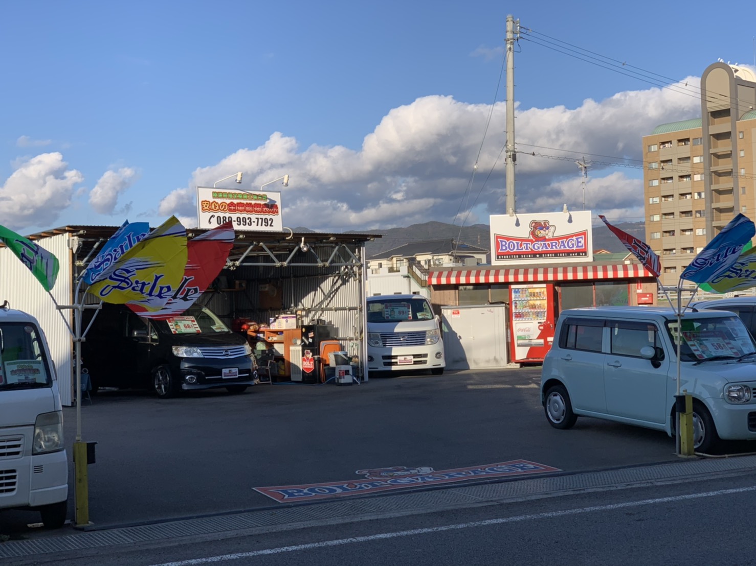 Bolt Garageで ガソリン満タン納車実施中 愛媛 香川 徳島 高知の中古車情報は Mj エムジェー