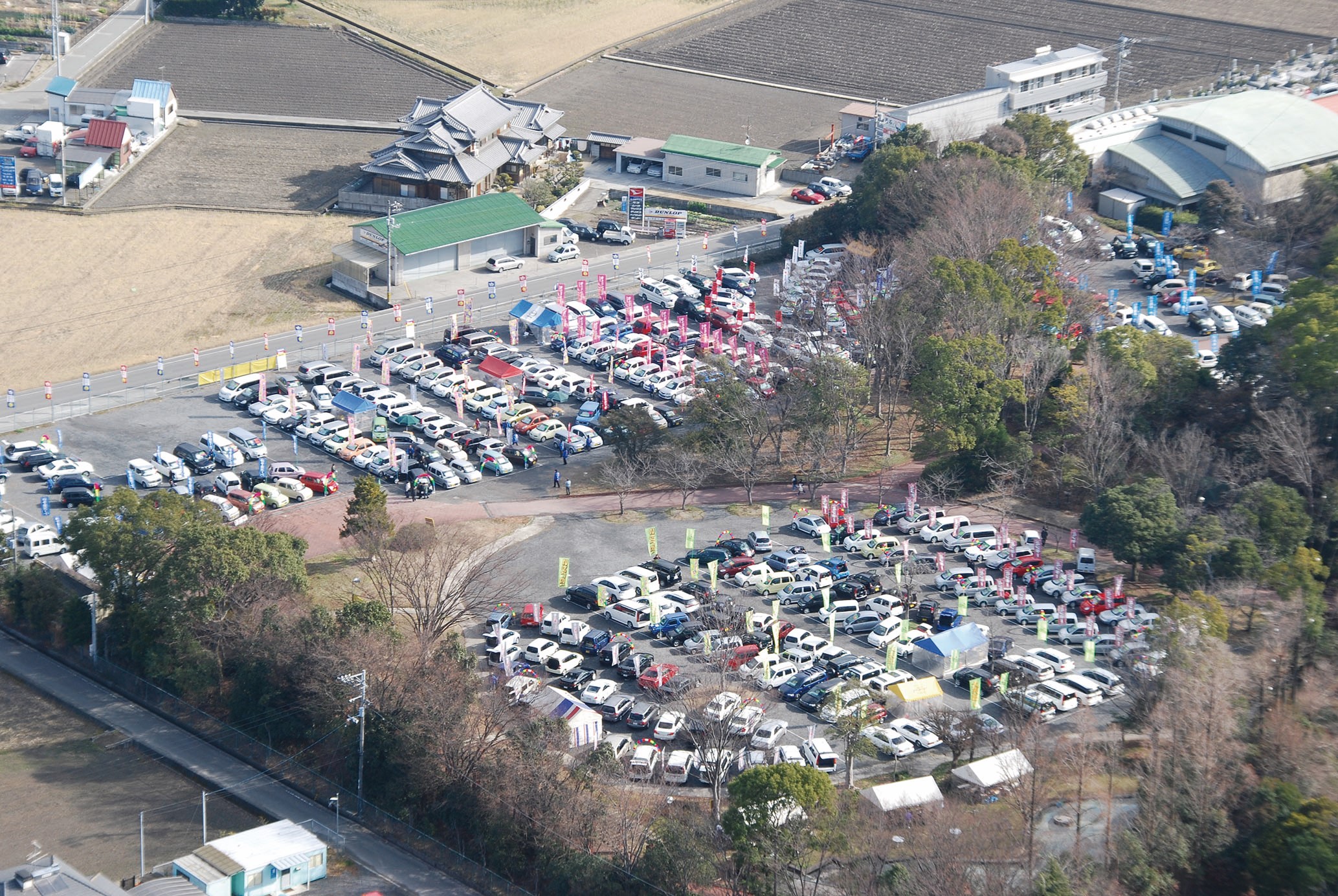 中止のお知らせ 南海放送サンパーク大大大中古車お買い得フェア