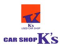 CAR SHOP K’s